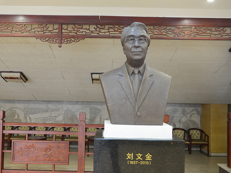 雕塑作品 劉文金像，鑄銅，安放地點：中央民族樂團(tuán)